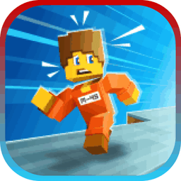 Prison Escape